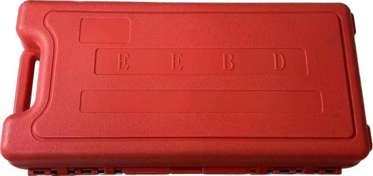 EEBD Box(PU)