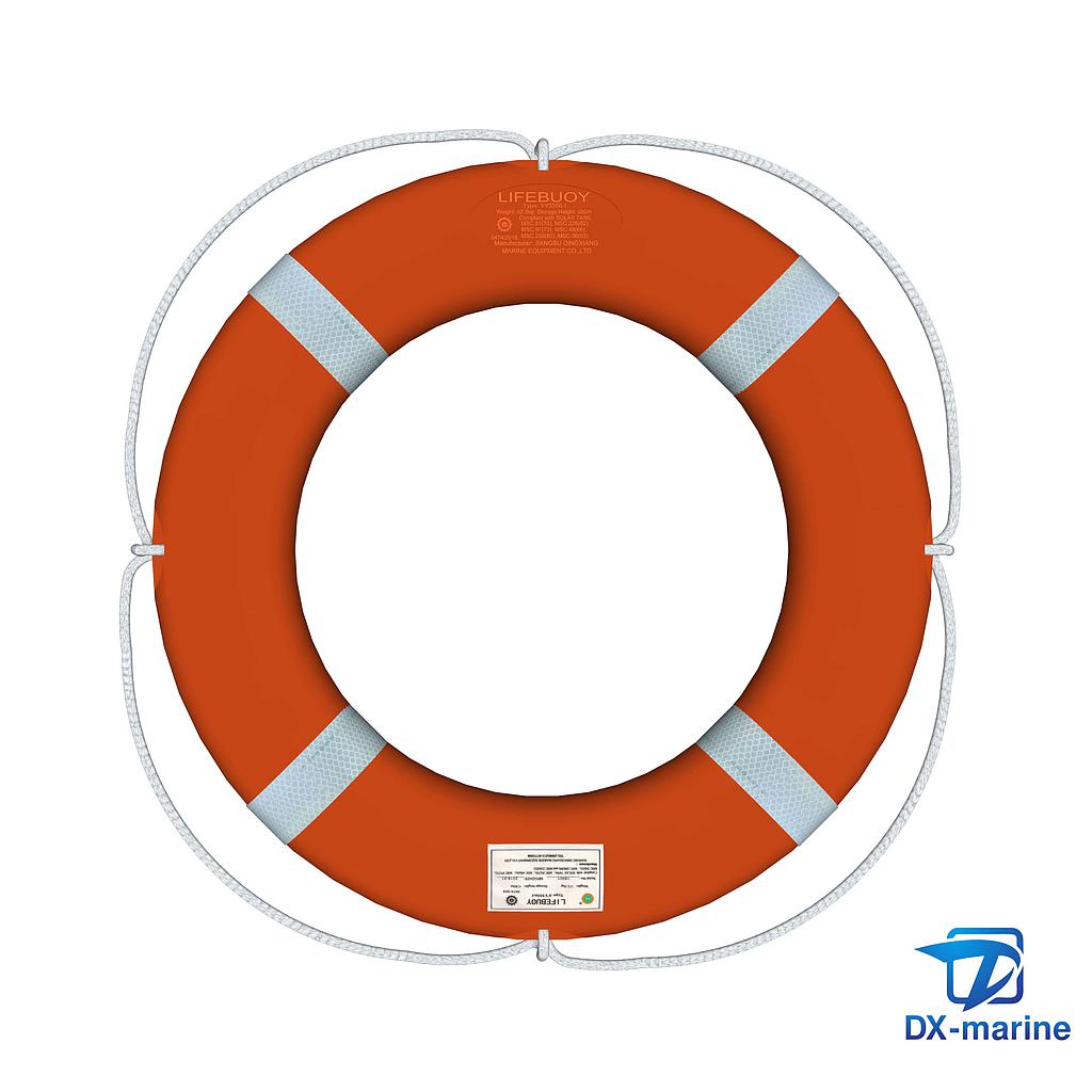 2.5kg Lifebuoy Rings YY5556-I （EC/MED）