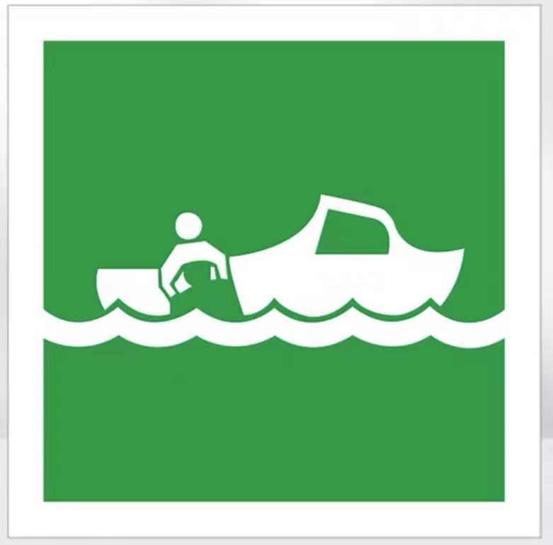 IMO荧光标贴(膜)